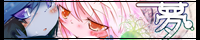 夢 -Mu- bn_ect02_mu_s.png
