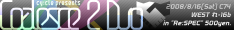 Coalesce 2 Duo c2d_l.png