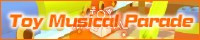 Toy Musical Parade tmp_s.png